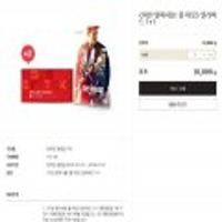 영화 '미션임파서블 : 폴 아웃' 1+1 예매권