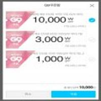 (스마일클럽) 애플 에어팟 해외직구