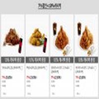 BHC치킨 맛초킹or뿌링클+콜라1.25L 등