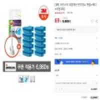 3M 크린스틱 더블액션 변기청소 핸들+캐디+리필20입