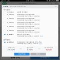 비비고왕교자1.05kg 2개+사골곰탕10봉