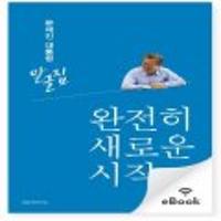 제품 이미지