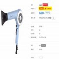 JMW 드라이기 BLDC "항공모터/M3505E