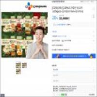 비비고 왕교자 1.05Kg * 2 + 김치 420g * 4 + 왕교자 420g 총 4.2Kg