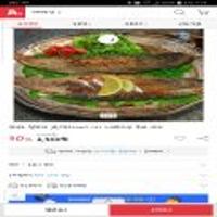 반건조 참박대 대 2마리 2개이상 구매시 무배