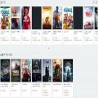 배틀필드1 레볼루션