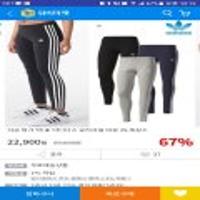 아디다스 오리지널 여성 3S 레깅스