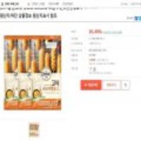 고메 핫도그 크리스피480g(6개입)*3봉*2EA