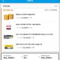 쿨밴드/밴드 기획전 제품들 40프로 할인 3만이상 결제 시