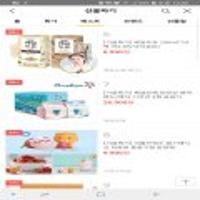 매일유업 99.89/식이섬유 190ml*24