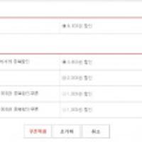 어메이즈핏빕 스마트워치 글로벌ver