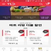 리스테린 쿨민트 마일드 1000ml x 3