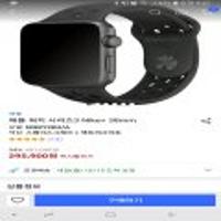 애플 워치 시리즈3 Nike+ 38mm