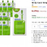 메디힐 티트리 케어솔루션 에센셜 마스크 이엑스