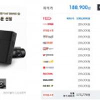 파인뷰 X300 소니센서 전후방 풀HD 2채널블랙박스 32GB