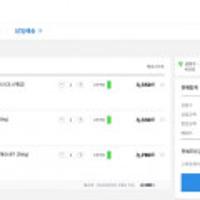 크리넥스 데코 앤 소프트 프리미엄 35m 24롤 2팩