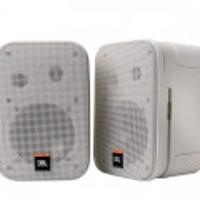 JBL Professional Control 1 Pro