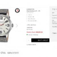 해밀턴 카키 에비에이션 에어레이스 실버 42mm H76525751 MEN'S WATCH