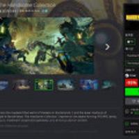 Borderlands: The Handsome Collection (STEAM)