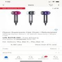 Dyson Supersonic Hair Dryer | Refurbished Official Dyson Store | 12 Month Warranty