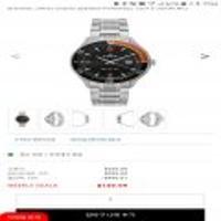 에독스 쿼츠 다이버 시계 C1