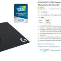 G903 LIGHTSPEED Gaming Mouse & Logitech G Powerplay Wireless Charging System bundle (...