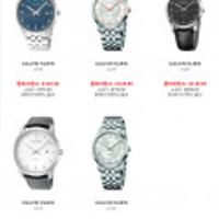 캘빈클라인 오토매틱 전제품 (한국 직배송 )