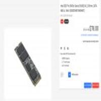 Intel SSD Pro 5400s Series 360GB, M.2, 80mm, SATA 6Gb/s, 16nm (SSDSCKKF360H6X1)