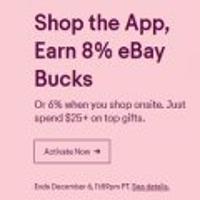 Bucks 10% or 8%:어플 or 6% $25+ --> 우리나라 7일(목) 오후5시까지