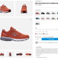 MEN'S NEW BALANCE 990 V4 RUNNING SHOES