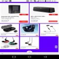 알리익스프레스 일부제품 단하루 빅세일 13일 오후4시부터 24시간 (지샨 799 zishan 799 그리고 kz as10)