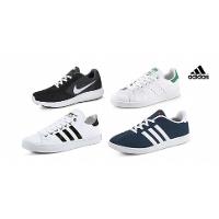 신고싶던 거 여기있네! 아디다스/나이키 운동화