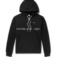 미스터포터 (MR PORTER) 영국 나이키 NRG 후디