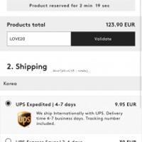 (솔닷) 칼리루츠 (Caliroots) 아더에러x이스트팩