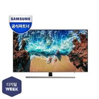 삼성 55인치 UHD TV UN55NU7150FXKR
