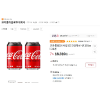코카콜라[본사직영] 코크제로 캔 355ml 24개