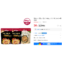 켈로그 : 리얼 그래놀라 2봉 + (통귀리 그래놀라[유통기한 임박])