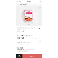 쫄볶이 or 칼볶이 1000g 배송비