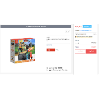 닌텐도 스위치 링피트 패키지(삼성or스클+국민/농협 40 초반)