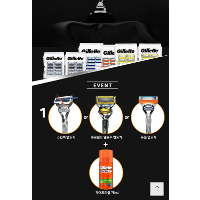 질레트 면도날16/10입 + 면도기 + 젤 기획전 모음 10