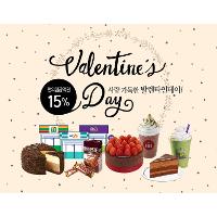 CU, GS25, 세븐일레븐 모바일상품권 5천원권