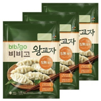 비비고 왕교자 1.05kgX6,X9 역대급 할인