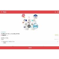 도브 바디워시 1Lx 2개 + CGV 영화 교환권