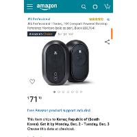 JBL Pro 104 Monitor Speaker 직배