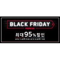 2019 블랙 프라이데이 프로모션