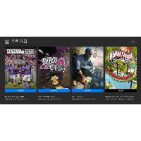 풋볼매니저2020, 왓치독2, 스틱인투더맨 무료