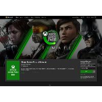 XBOX GAME PASS ULTIMATE 2개월 (일부게임 PC 가능)