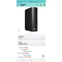 프라임딜 WD Elements 12TB