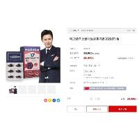 매그넘17 쏘팔매토 30정 (유통기한 7월 16일까지)