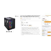 Corsair Crystal Series 280X RGB Micro-ATX Case /직배시 ₩205,567